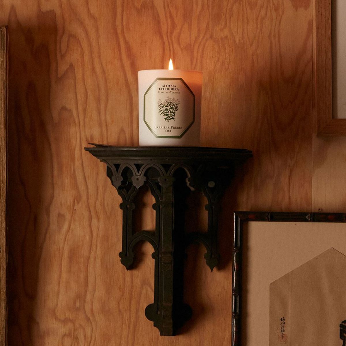 Carrière Frères Verbena Scented Candle Scented Candle Carrière Frères