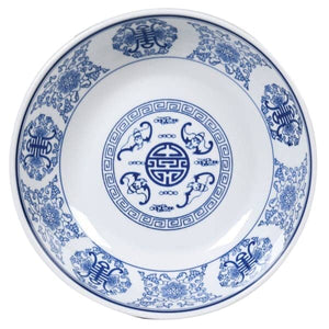 Blue and White Chinoiserie Bowl - Barnbury
